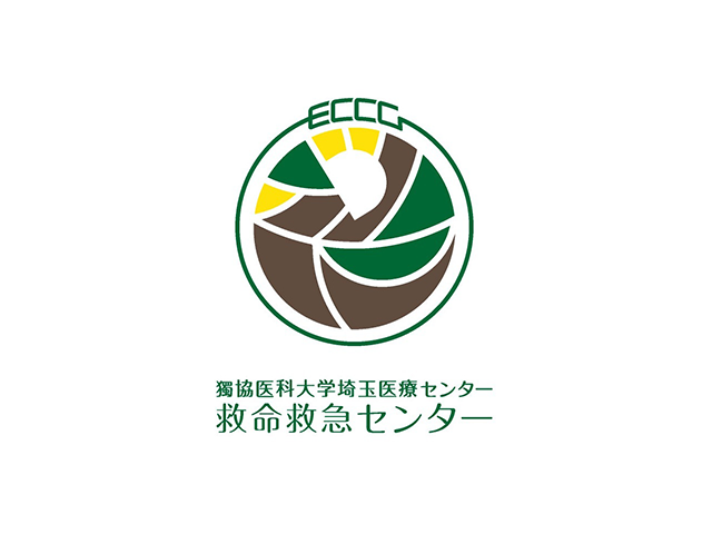 獨協医科大学
