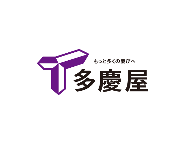 株式会社多慶屋 様